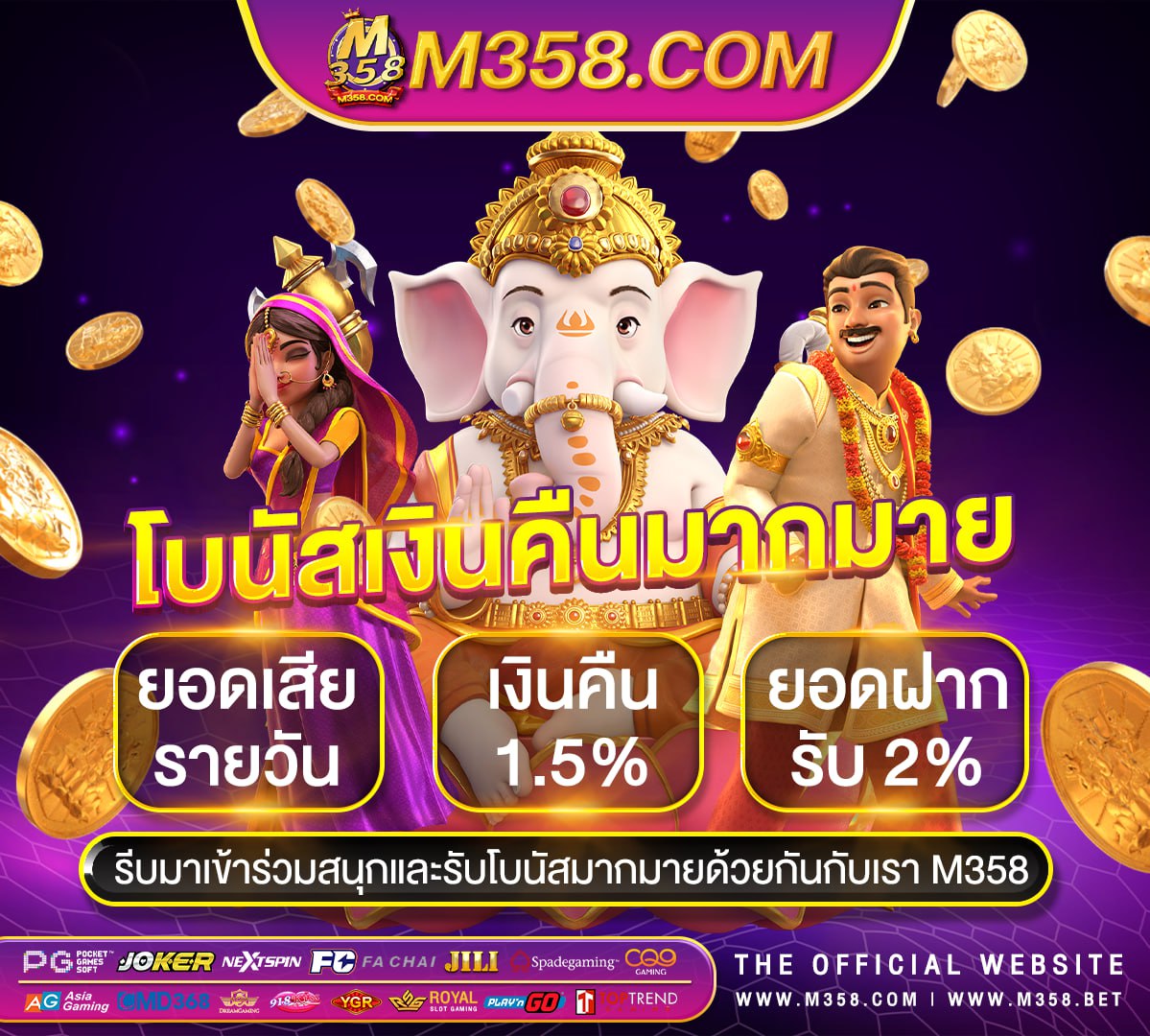 สล็อต pg ฝาก15รับ100 ro xo slot